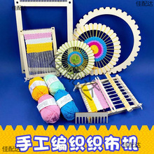 �׃��@��ë���ֹ������^����τ����n�̰༉�����^��diy�h��