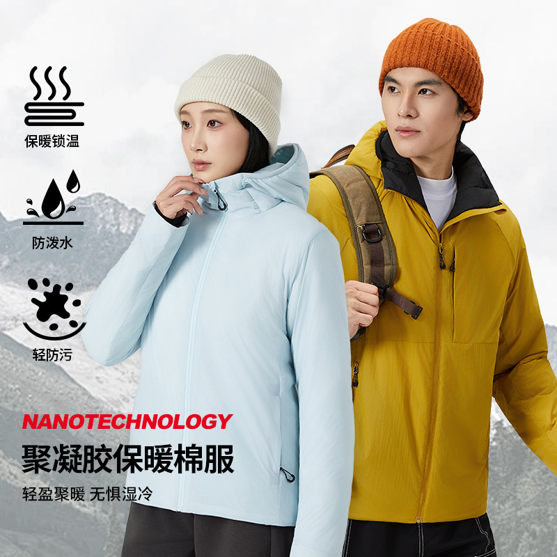 Autumn and winter lightweight polygel cotton jacket for couples, outdoor windproof hooded casual cotton coat, light and warm cotton outerwear