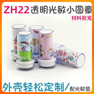 ?HA23͸��������С�A�¹�������ӡ�����l����ͬ�˷��²������~