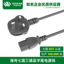 ߇ƷβԴɳؿҲT^Դ