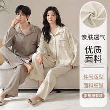 ���＾�¿�䳤�㿪������6535��˯����Ů���¼Ҿӷ�������װ��