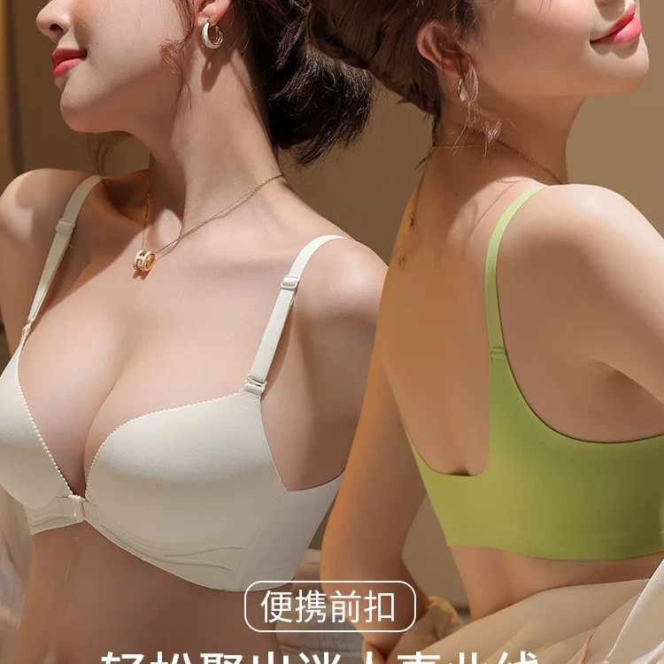 Venta directa de fábrica comercio electrónico transfronterizo Sudeste de Asia Vietnam Tailandia damas sin costuras sujetador de recogida lateral cómodo