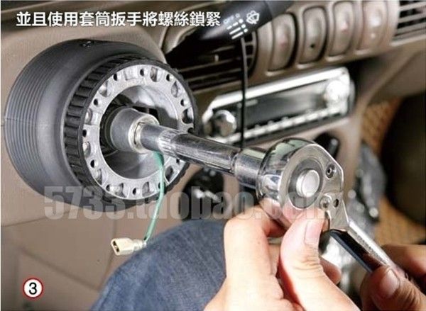 Car Modified Steering Wheel Base Connector Module Racing Steering Wheel Aluminum Base