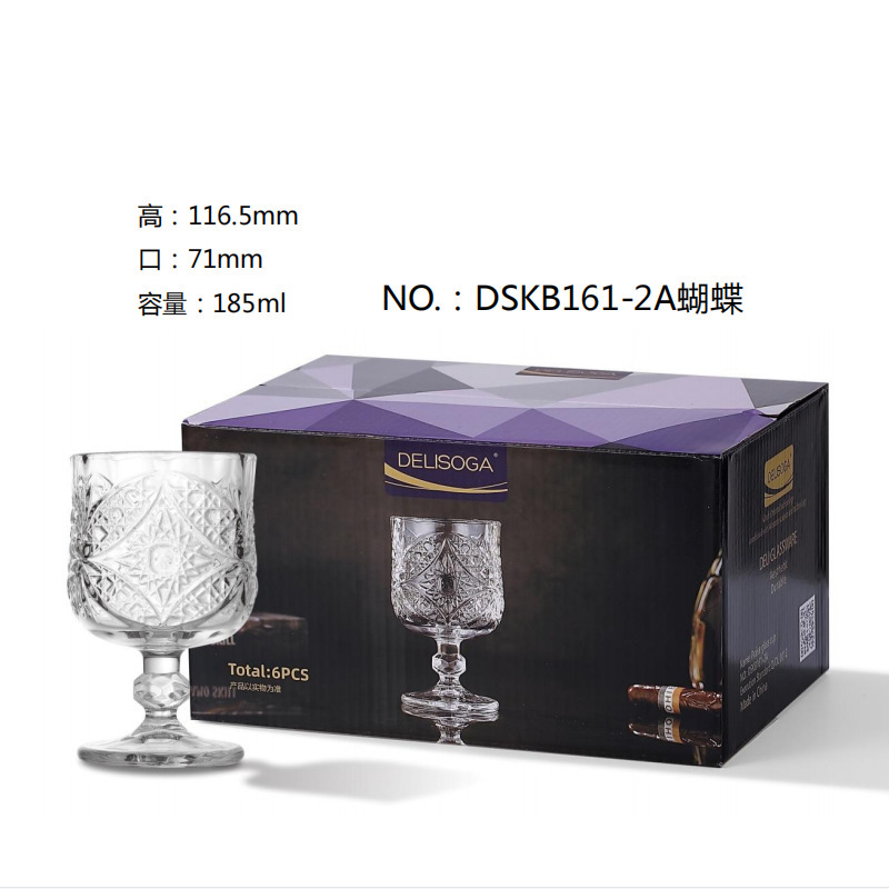 Directo de fábrica creativa tallada copa de vino clásica Copa bebida taza de cerveza engrosada logotipo impreso al por mayor