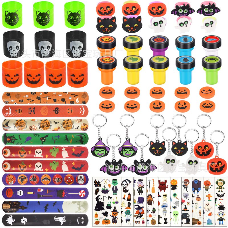 Cross-border Kidsren's Halloween Toy Set Trick Artificial Ghost Kidsren's Horror Dress up Interactive Party Small Toys