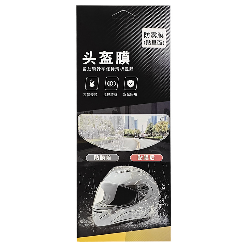 Pegatina antiniebla C1 C2 C3