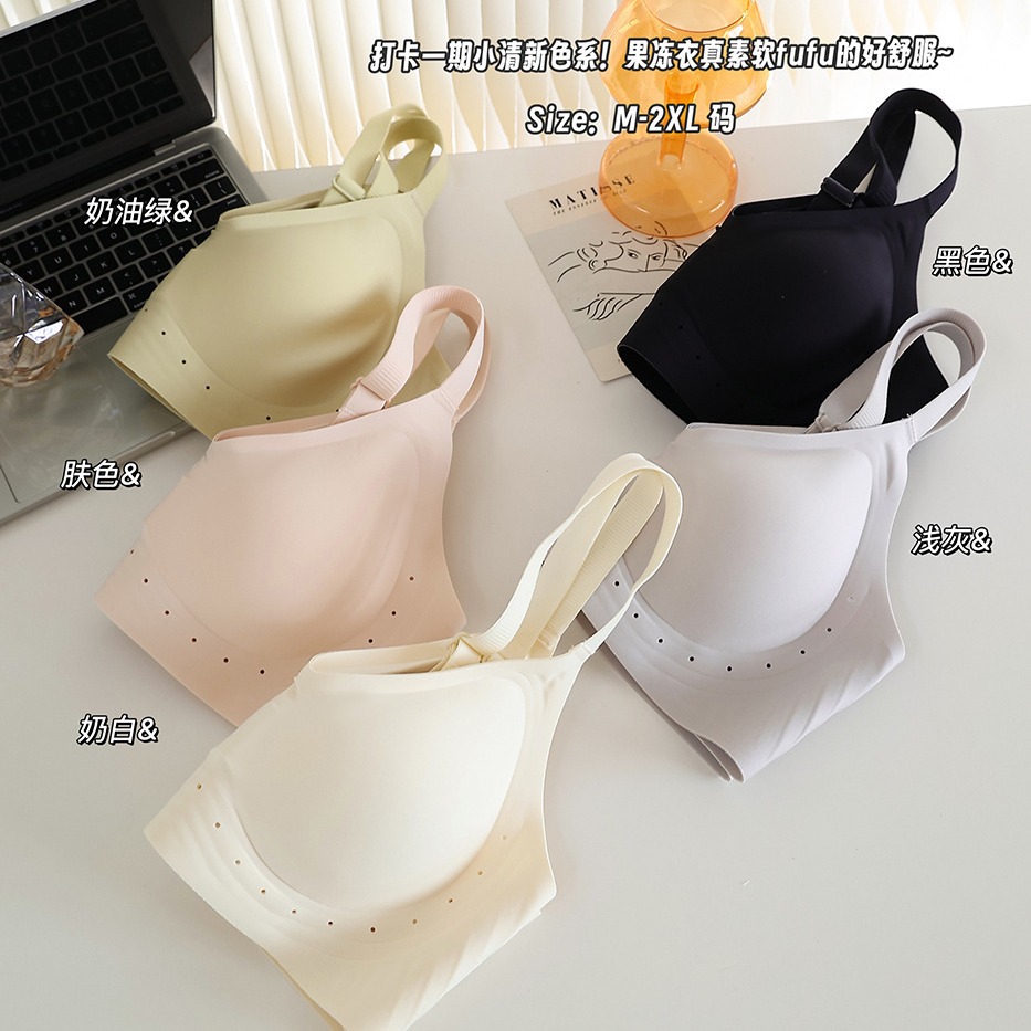 La nueva ropa interior integral 8099 ventilada y cómoda para protegerse de la caída se reúne sin marcas sin anillo de acero.