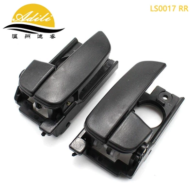 83610-1E000 83620-1E000 | Armrest, handle, handle