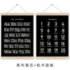 Set from natural wood, scroll, canvas