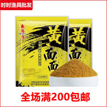 �~�ŷ��~�D �S�������500g�ڿ��a�~���~���~ɢ���D��͵�Hܛճ�D