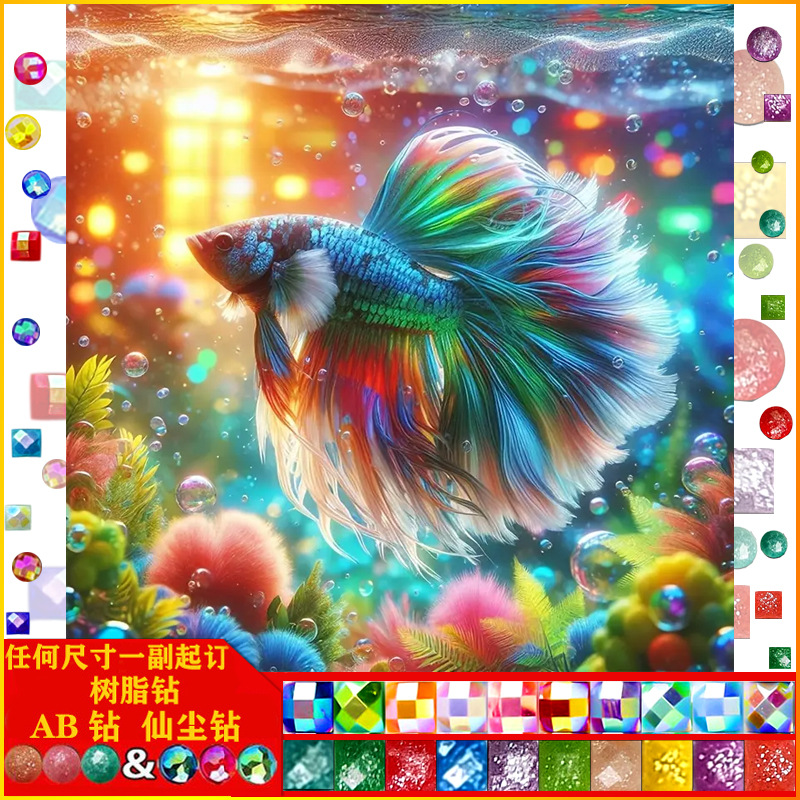 5D alta calidad AB polvo de hadas resina diamante color pescado Diy diamante pintura decoración de la sala de estar regalos hechos a mano al por mayor