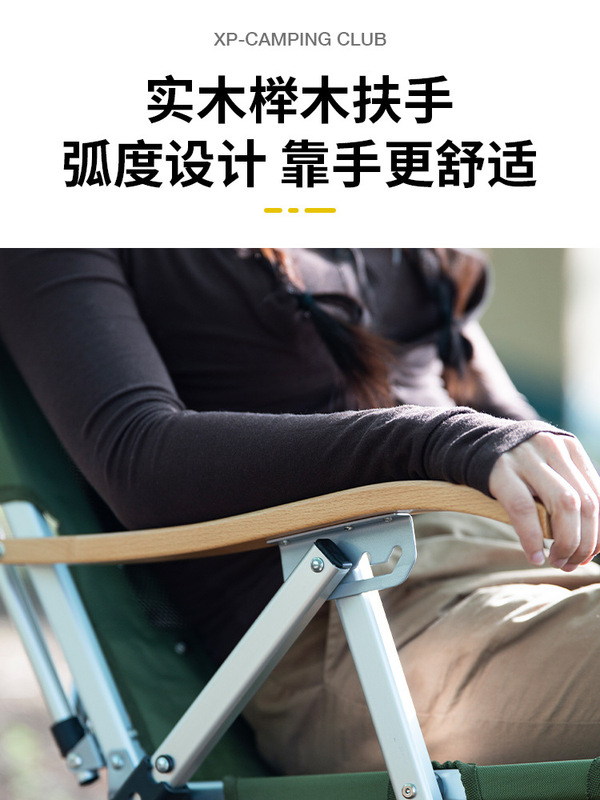 【四季通用】虚胖户外折叠躺椅露营野餐自驾游海狗椅子超轻铝合金|undefined