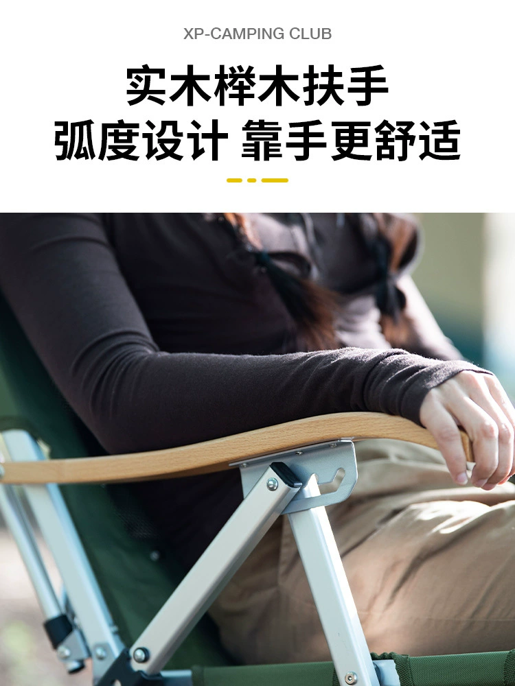 [Universal for all seasons] Puffy outdoor folding deck chair for camping, picnic, self-driving tour, fur seal chair, ultra-light aluminum alloy