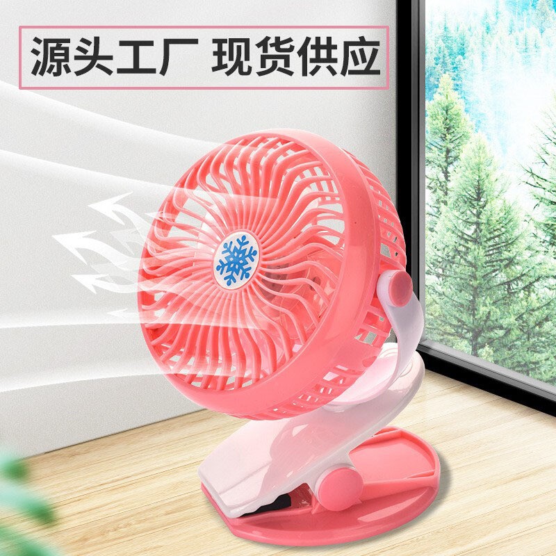 Cross-Border Foreign Trade Hot-Selling Fan, Silent Portable Oscillating Fan for Office and Dormitory, Adjustable Clip-On Fan Cross-Border Foreign Trade Hot-Selling Fan, Silent Portable Oscillating Fan for Office and Dormitory, Adjustable Clip-On Fan