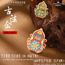 S925�y僽�ŷ����{���}��ɏ���J�����p����p����diy�Ʒ���