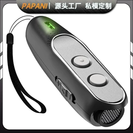 训练用品;止吠器;狗狗清洁