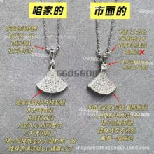 �߰汾���ҝM�Сȹ����Ů�����p��cnc�18K���ؐĸ�����i���