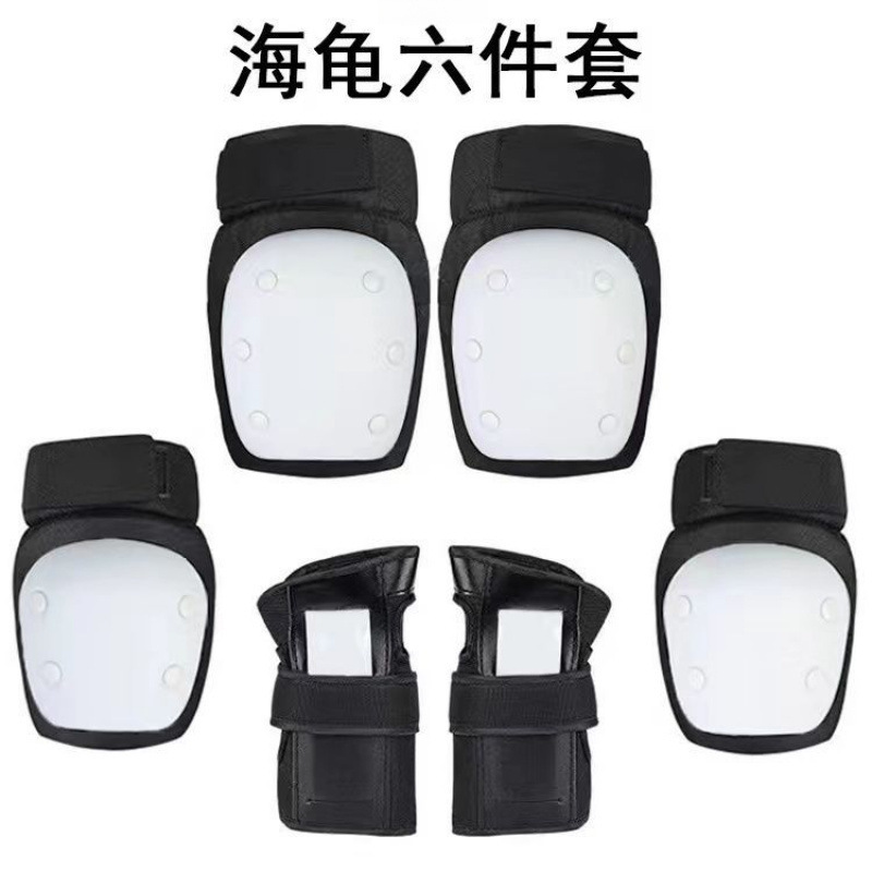 专业教练推荐成人滑板护具平衡车溜冰鞋头盔套护膝轮滑护具套装厂|undefined