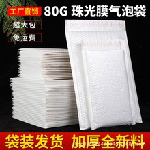 ���Ĥ���ݴ������Ӻ�����ֻ������ŷ�����̴�����ϰ�װ����