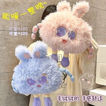 热水袋充电可爱毛绒暖手宝暖水袋暖宝宝2024新款暖手神器智能防爆