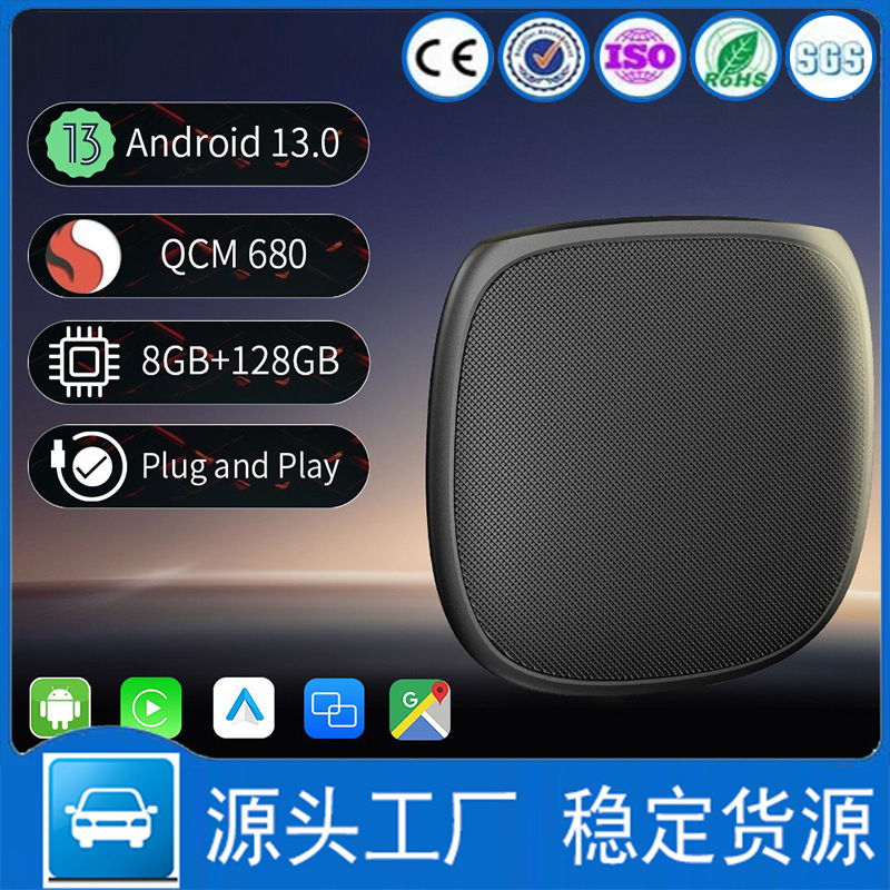 Wireless carplay box ai box Applepie to Android module car navigation Intelligent Vehicle System