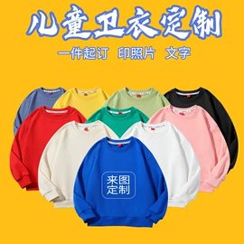 童T恤;童卫衣;亲子装