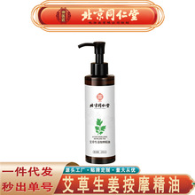 ����ͬ�������t������������Ħ���� ������ζ�Ӱ����������ʹ��l