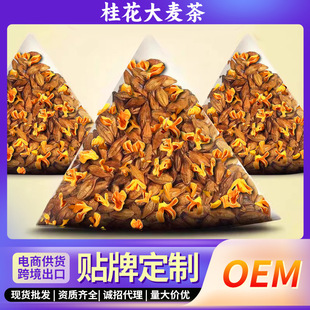 �𻨴����誚�����ǰ��b�����𻨲�����������Ů�B�����l���l