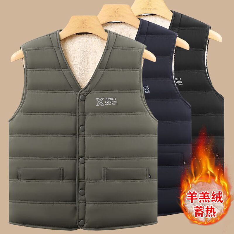 Men's Winter New down Cotton Fleece Thickened Warm Lamb Wool Cotton Vest Inner Liner Men's Vest