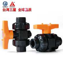�������PVC�p����������y�p����UPVC�����I���_�P �y�T