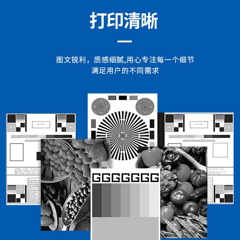 Cartucho de polvo NF-TN117 / 119 para copiadoras en blanco y negro Konica Minolta B205i / B225