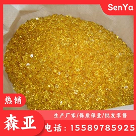 分析试剂;化工中间体;酯