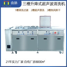 ���}���ے��ӳ�����ϴ�C�͟��Cɢ�������P��X�����ͳ��P���e̼