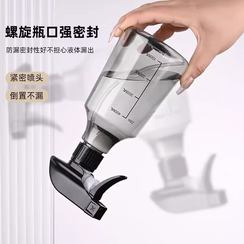 家庭用スプレーボトル、スプリンクラー、空圧散水、花散水スプレーボトル、消毒水スプレーボトル、アルコールファインミストケトル|undefined