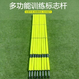 足球训练用具;足球门/网;其他健身器材