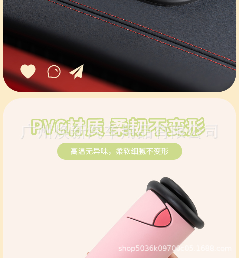 Anti-Slip Mat for Car, Central Control Instrument Panel, Cartoon Ornaments, Mobile Phone Holder, Multi-Functional Car Storage Mat