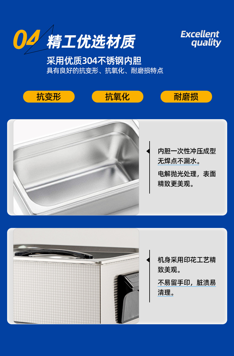 台式机BC系列集成版新详情_11.jpg