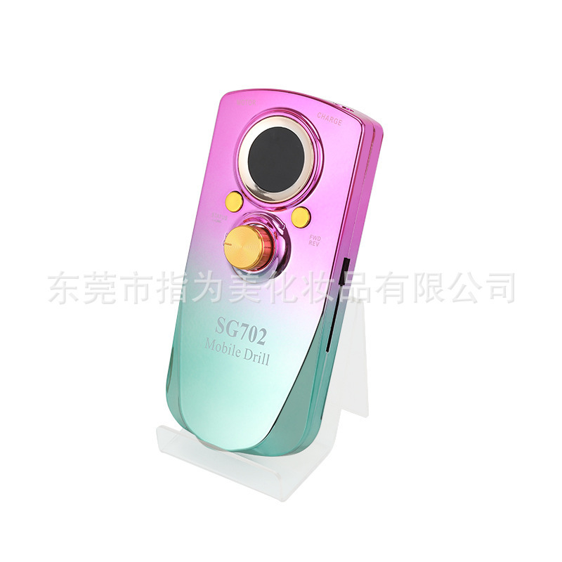 sg702美甲打磨机0-35000转电动修甲卸甲机充电蓄电便携式磨甲器|undefined