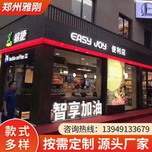 �Ї�ʯ������վ������ �I�I�d�T�^�������� �l���֘��R������b