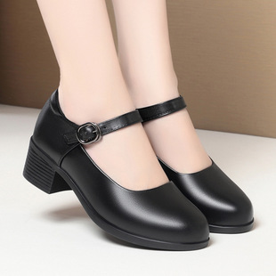 24�����¿��^��ţƤŮ��ƤЬ�и��¸���ѥSF827����Ь35-43