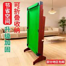 ��̨ͯ�����������Ӽ����ۯB��ʘ�̨��������̨�҃�̨��������