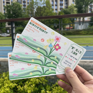 �S�Ҷ��ƷN�Ӽ���Y��Ո���ݳ��TƱ���ȯ����Ƭ���Ƹ��ȯ����