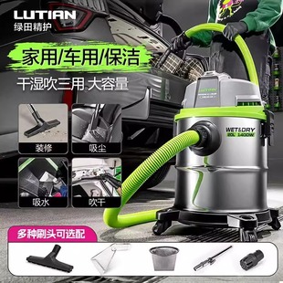 �G��1400W���m��20L���ô�������������ϴ܇�����p�������m�C