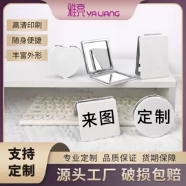 化妆镜;零钱包;化妆包