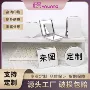 白皮跨境随身明星小镜子