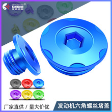 羳ĦиbͨԽҰC܇bƷlәCǹ̶ݽzw