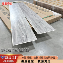 ���QSPCʯ���i�۵ذ� �\��ľ�y�Ӻ���ĥ ��ů�m�� �h��0ȩ �S��