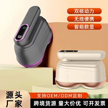 新款无线双头毛球修剪器家用宿舍电动式除毛衣大衣起球去球器批发