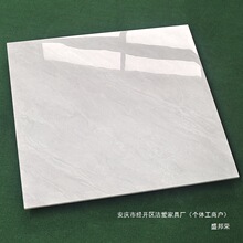 sͨw͏dذuʹɴuشuV|ɽʯ\ɫ