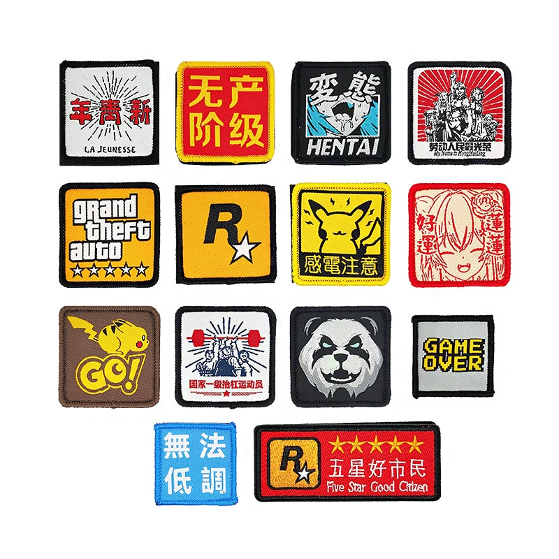 Личные цитаты извращенные липучки Новый молодой пролетариат покемонов